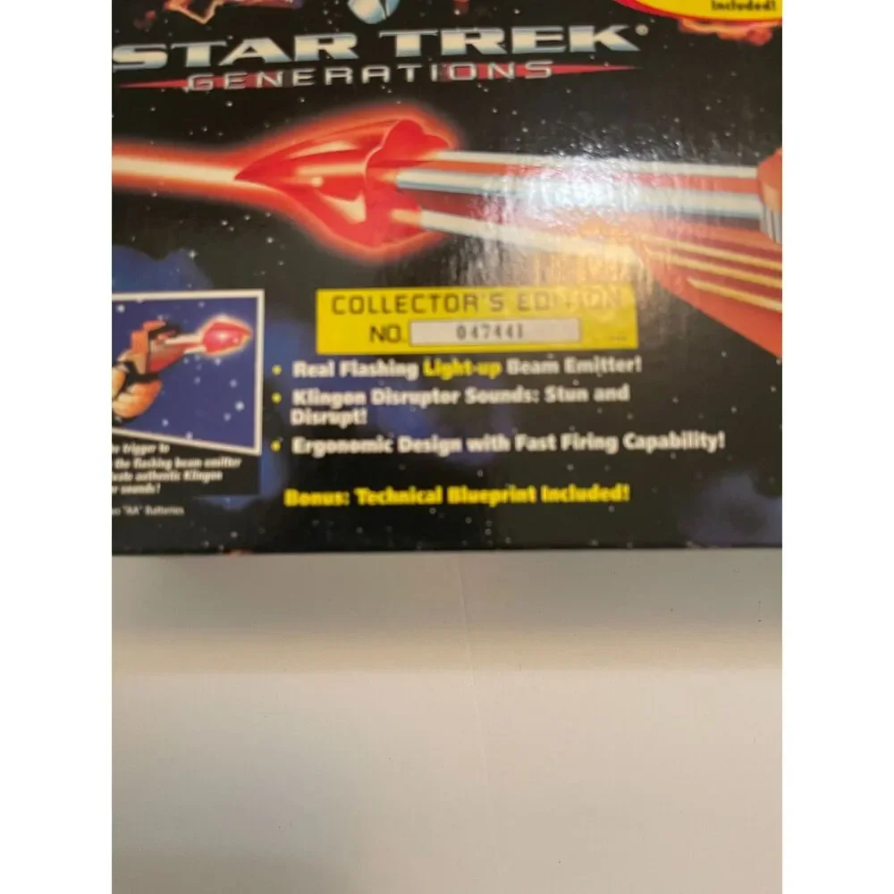 Star Trek 1994 star